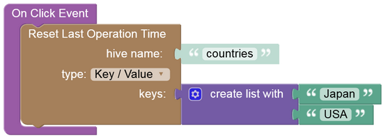 general_api_example_reset_last_operation_time