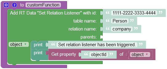 rt_set_relation_listener_unconditional_delivery_2