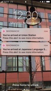notification